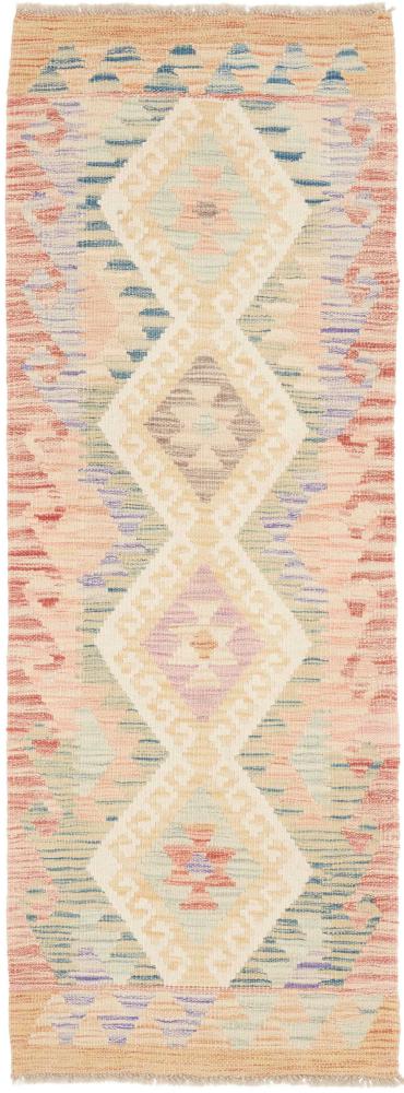 Afghansk matta Kelim Afghan 171x63 171x63, Persisk matta Handvävd