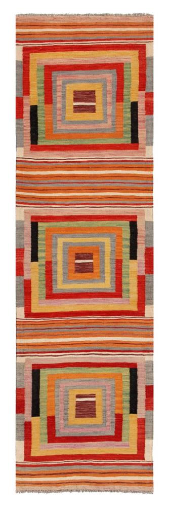 Afghanska mattan Kilim Afghan Edition 294x81 294x81, Persisk matta handvävd 