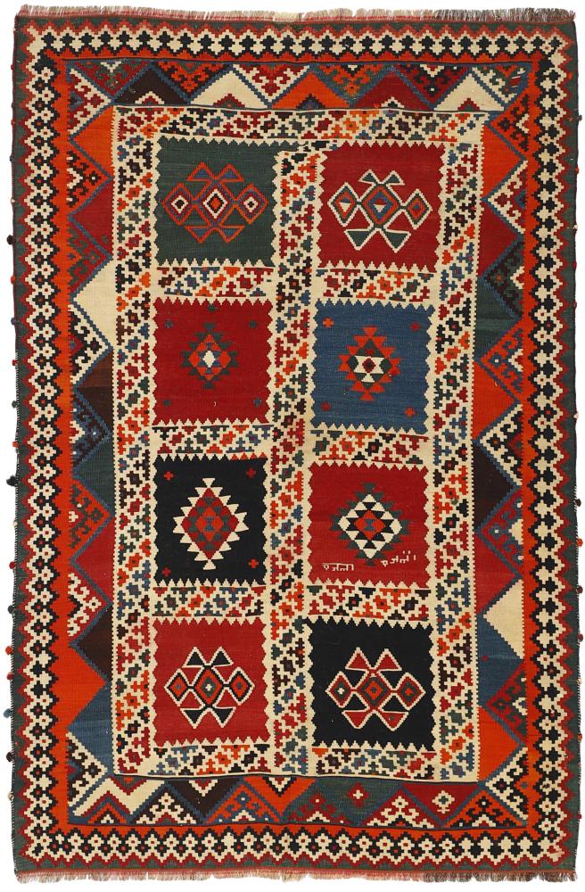 Perzsa szőnyeg Kilim Fars 239x149 239x149, Perzsa szőnyeg szőttesek