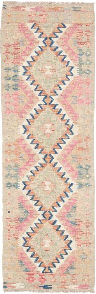 Afghánský koberec Kilim Afghan 188x61 188x61, Perský koberec Ručně tkaný