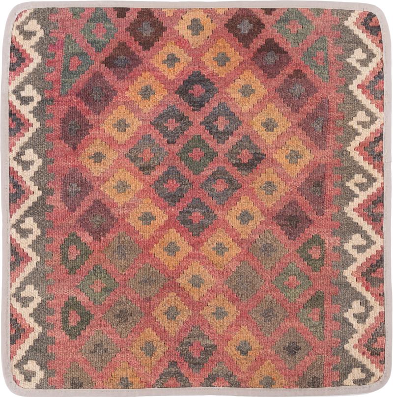 Afghan rug Kilim Afghan Cushion Cover 50x50 50x50, Persian Rug Knotted by hand