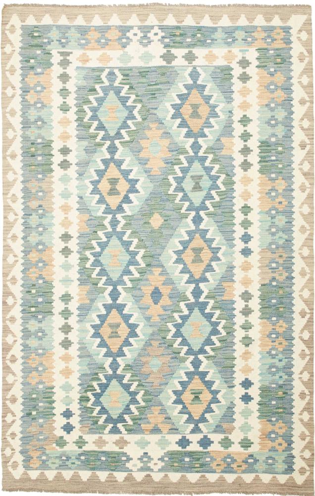 Afganistan-matto Kelim  Afghan 202x133 202x133, Persialainen matto kudottu