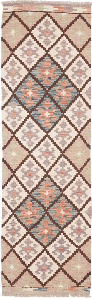 Afghánský koberec Kilim Afghan 201x60 201x60, Perský koberec Ručně tkaný
