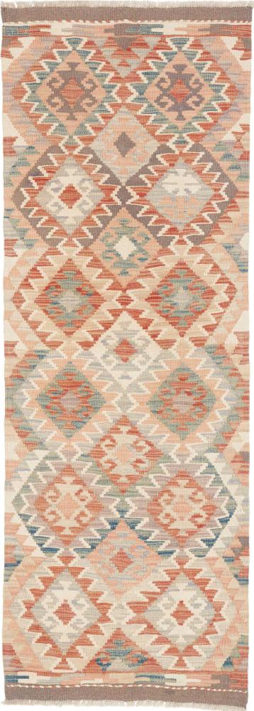 Tappeto afghano Kelim Afghan 187x67 187x67, Tappeto persiano Tessuto a mano