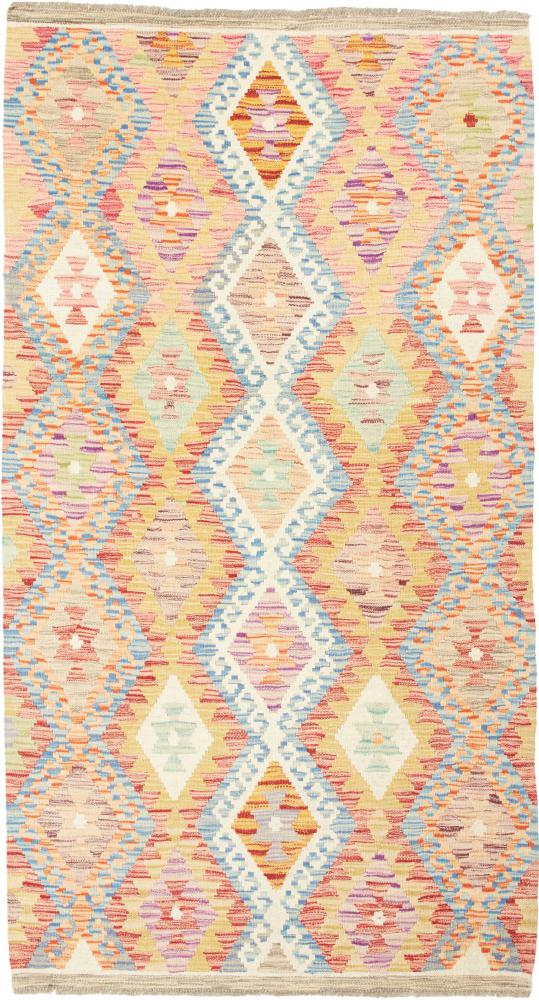 Afghanska mattan Kilim  Afghan 195x105 195x105, Persisk matta handvävd 