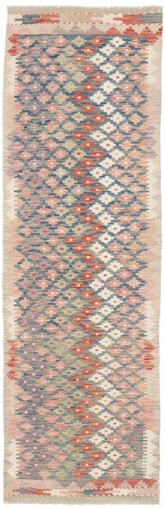 Alfombra afgana Kilim Afghan 192x61 192x61, Alfombra persa Tejido a mano
