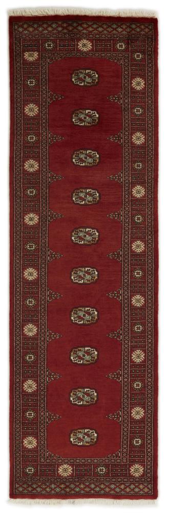 Pakistanilainen matto Pakistan Buchara 3ply 249x78 249x78, Persialainen matto Solmittu käsin