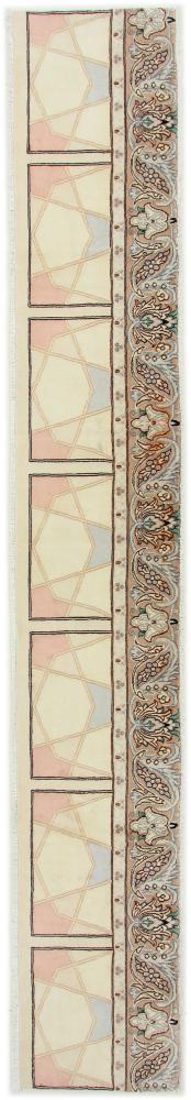 Tapis persan Mashhad Khorasan 380x55 380x55, Tapis persan Noué à la main