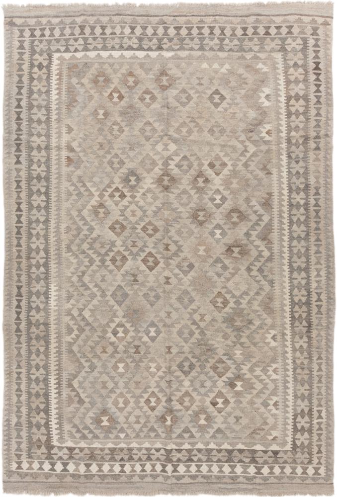 Afgán szőnyeg Kilim Afgán Heritage 282x199 282x199, Perzsa szőnyeg szőttesek