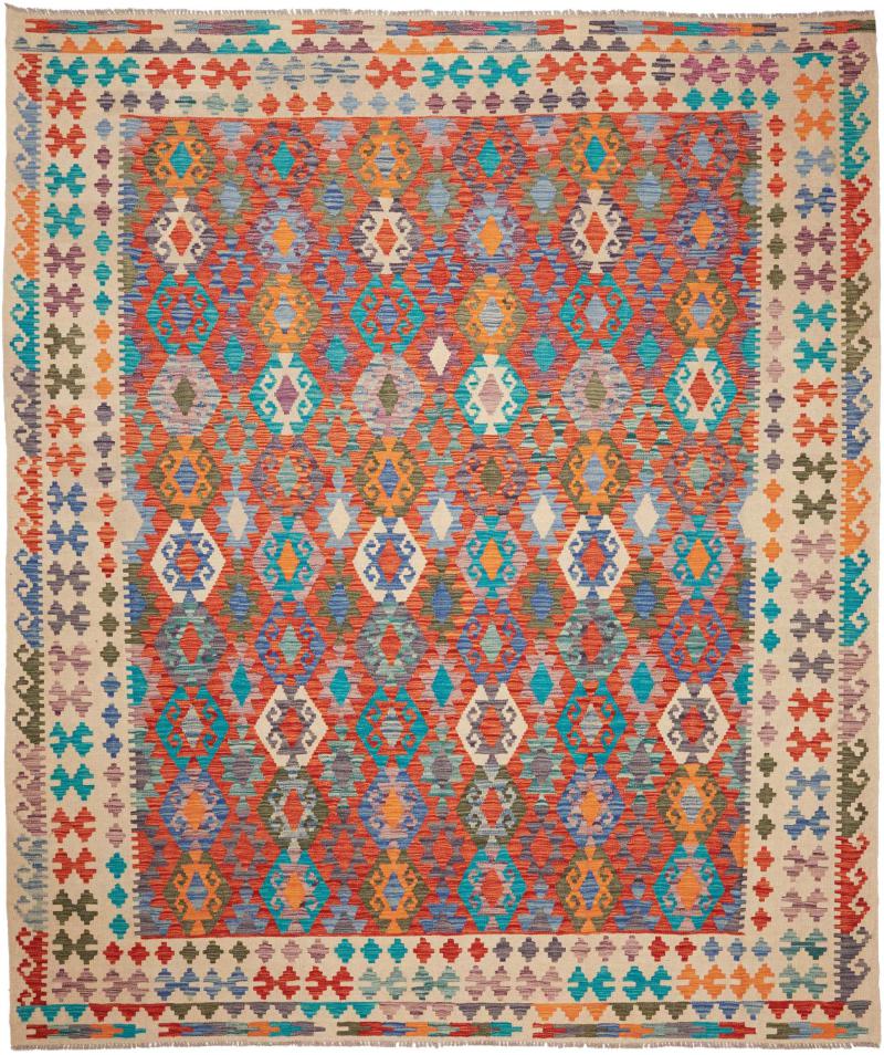 Afghan rug Kilim Afghan 298x253 298x253, Persian Rug Woven by hand