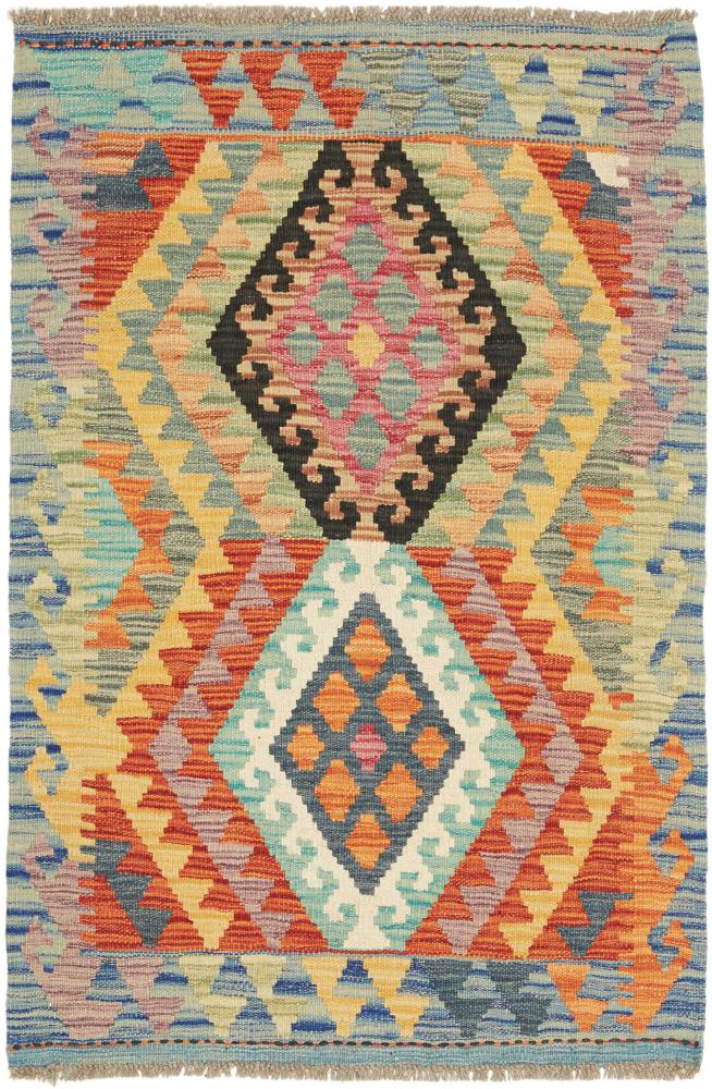 Tapis afghan Kilim Afghan 111x74 111x74, Tapis persan Tissé à la main