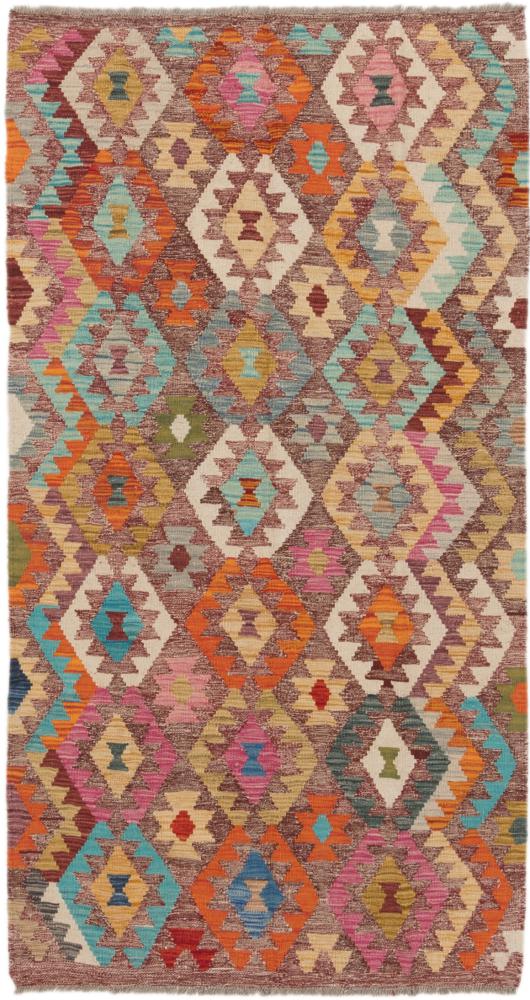 Tapete afegão Kilim Afegão Heritage 200x106 200x106, Tapete persa Tecido à mão