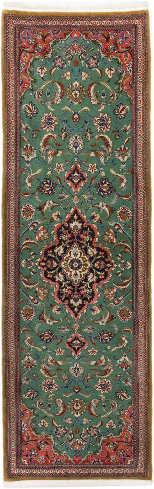Persian Rug Qum 224x72 224x72, Persian Rug Knotted by hand
