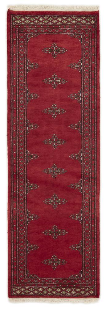 Pakistanischer Teppich Pakistan Buchara 2ply 191x61 191x61, Perserteppich Handgeknüpft