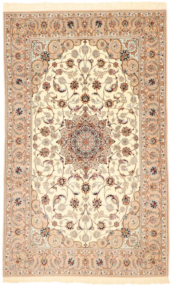 Tapete persa Isfahan Fio de Seda 236x147 236x147, Tapete persa Atado à mão