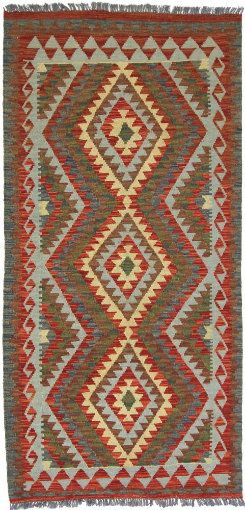 Tapis afghan Kilim Afghan 214x100 214x100, Tapis persan Tissé à la main