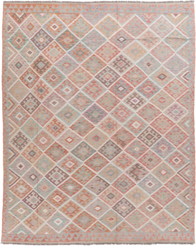 Afghanska mattan Kilim Afghan Heritage 292x242 292x242, Persisk matta handvävd 