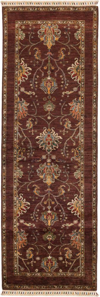 Afghan rug Arijana Klasssik 252x82 252x82, Persian Rug Knotted by hand