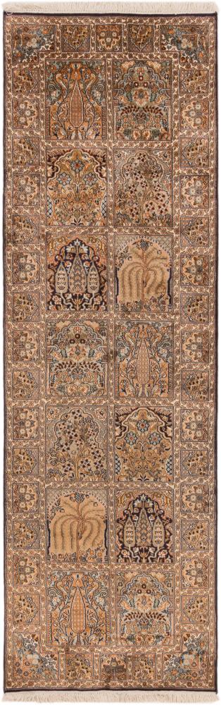 Tappeto indiano Cachemire di Seta 259x80 259x80, Tappeto persiano Annodato a mano