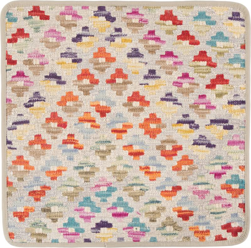 Afghansk teppe Kelim Afghan Putevar 50x50 50x50, Persisk teppe Knyttet for hånd