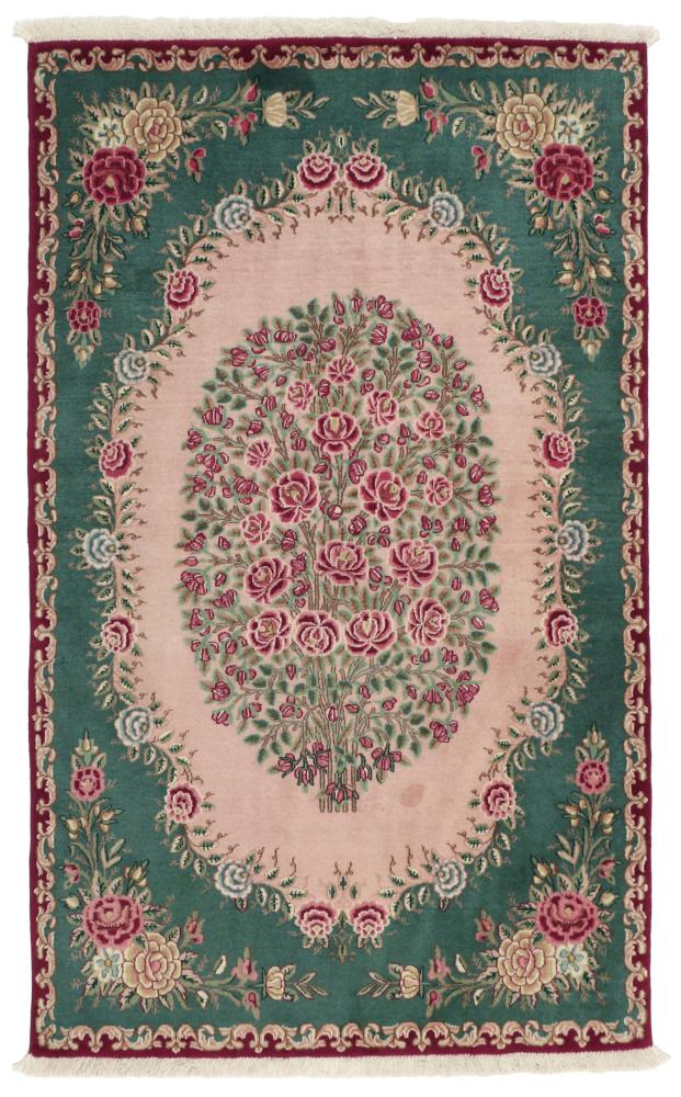 Tapis persan Kerman 149x89 149x89, Tapis persan Noué à la main