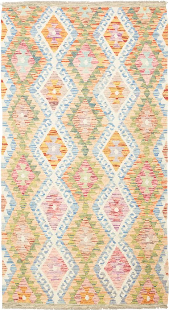 Afghan rug Kilim  Afghan 197x107 197x107, Persian Rug Woven by hand