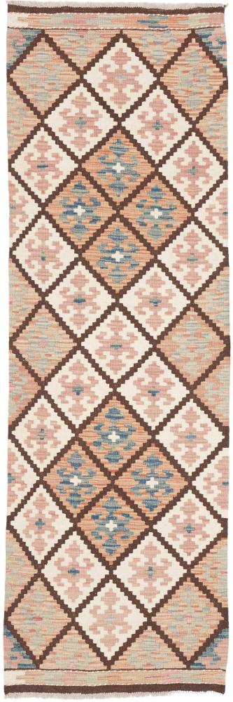 Afghánský koberec Kilim Afghan 189x59 189x59, Perský koberec Ručně tkaný