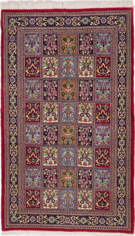 Covor persan Qom Kork 138x82 138x82, Covor persan Lucrate de mână