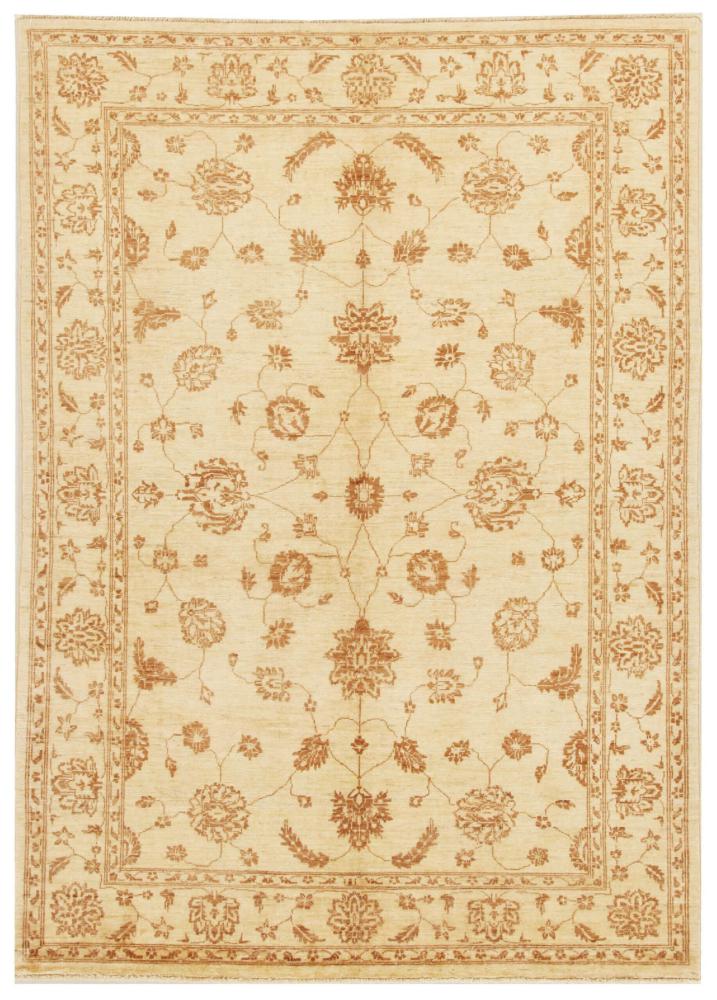 Tapis afghan Arijana Klassik 233x163 233x163, Tapis persan Noué à la main