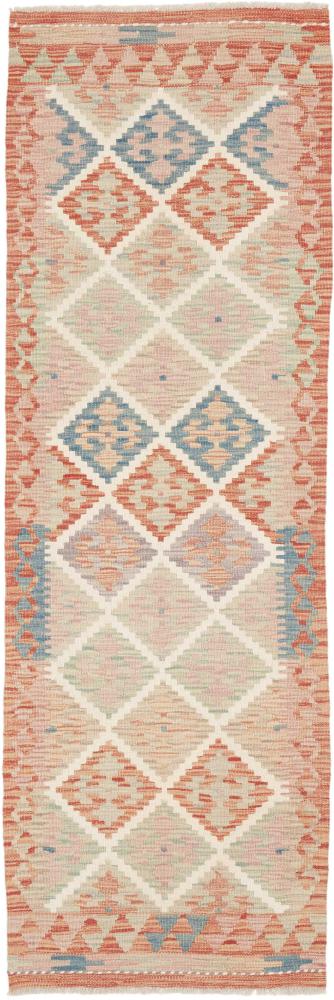 Afghánský koberec Kilim Afghan 193x63 193x63, Perský koberec Ručně tkaný