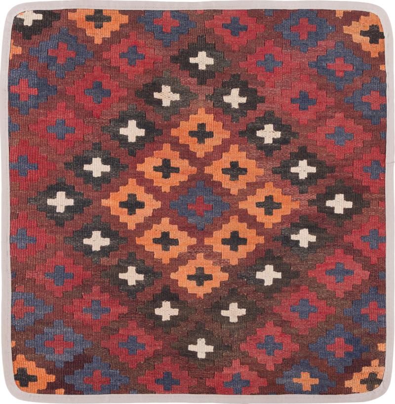 Afghan rug Kilim Afghan Cushion Cover 50x50 50x50, Persian Rug Knotted by hand