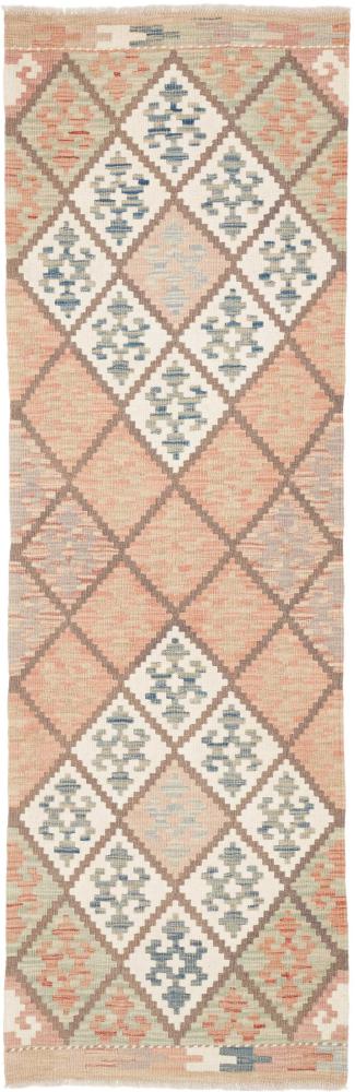 Tappeto afghano Kilim Afghan 199x60 199x60, Tappeto persiano Tessuto a mano