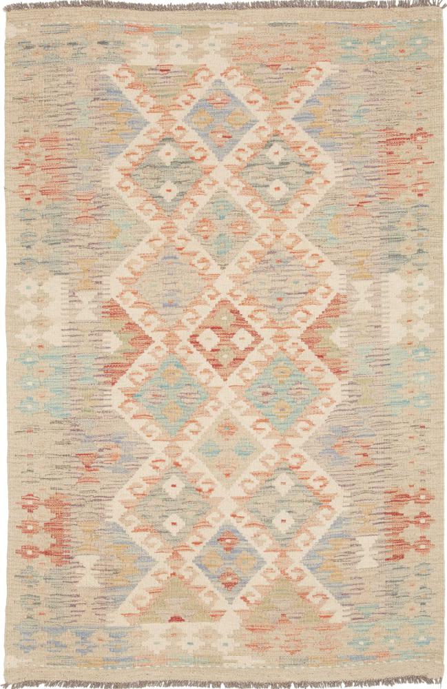 Afghan rug Kilim Afghan 154x102 154x102, Persian Rug Woven by hand