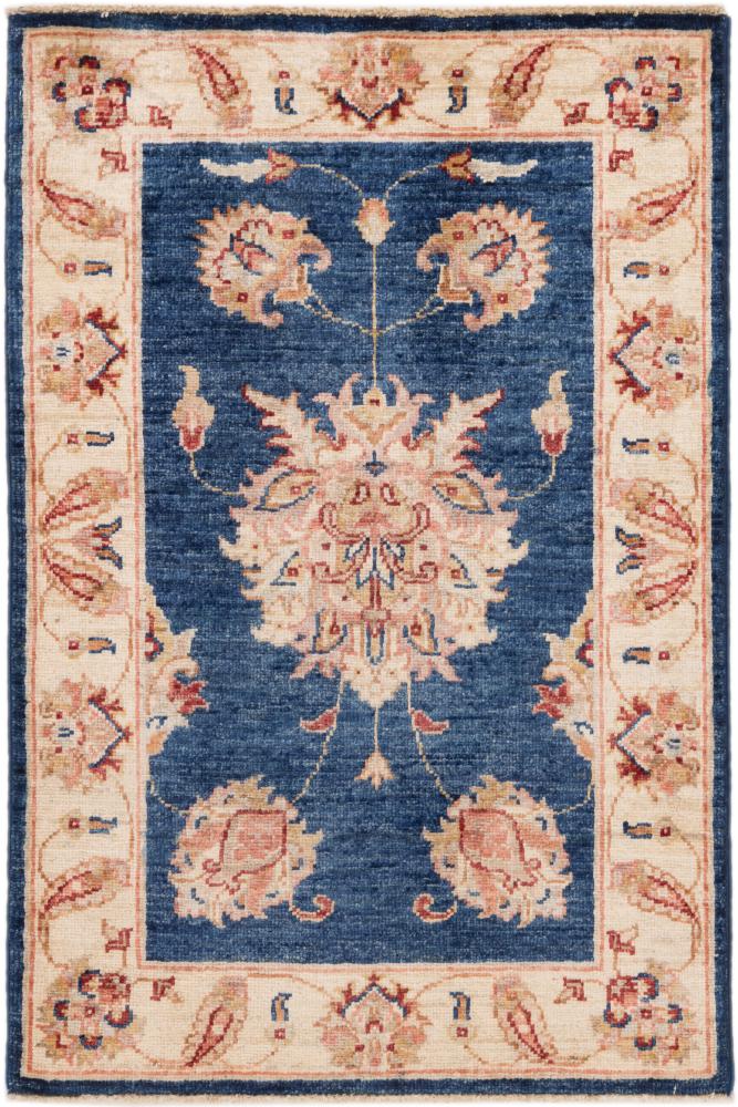 Tapis afghan Ziegler Farahan 90x59 90x59, Tapis persan Noué à la main