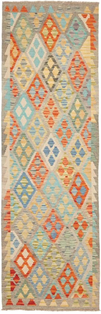 Afghan rug Kelim Afghan 241x74 241x74, Persian rug Handwoven