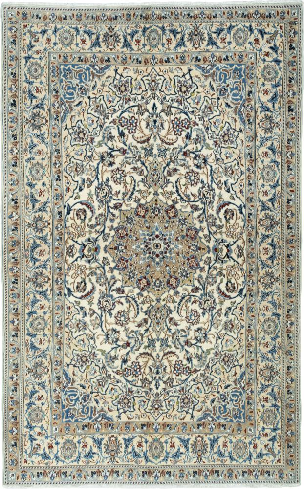 Tapis persan Naïn 9La 260x165 260x165, Tapis persan Noué à la main