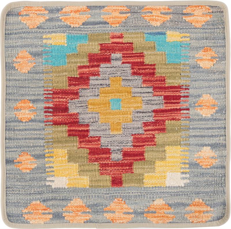 Afghan rug Kilim Afghan Cushion Cover 50x50 50x50, Persian Rug Knotted by hand