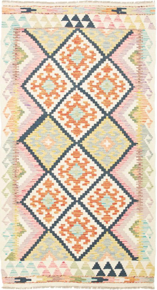 Afghan rug Kilim  Afghan 184x97 184x97, Persian Rug Woven by hand