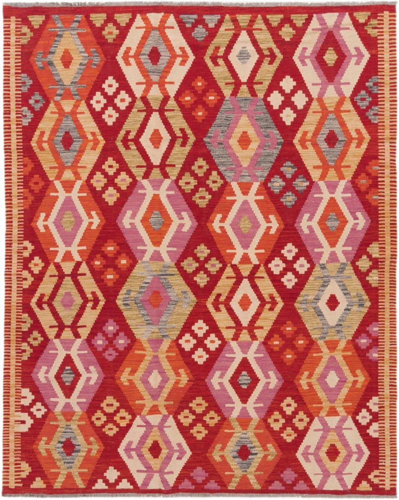 Tapis afghan Kilim Afghan 193x154 193x154, Tapis persan Tissé à la main
