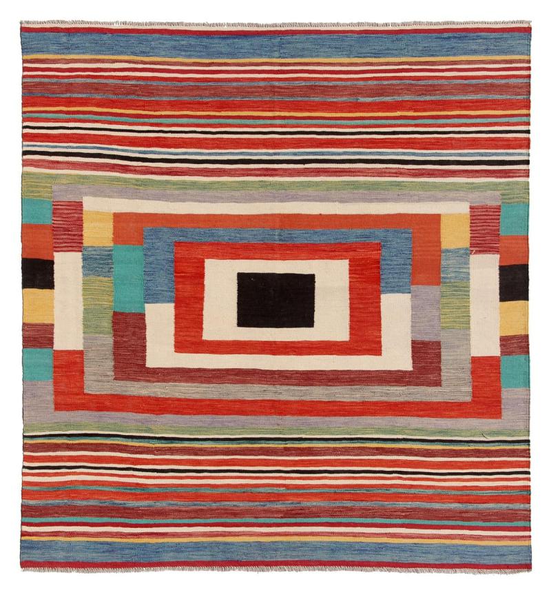 Alfombra afgana Kilim Afghan Edition 200x199 200x199, Alfombra persa Tejido a mano