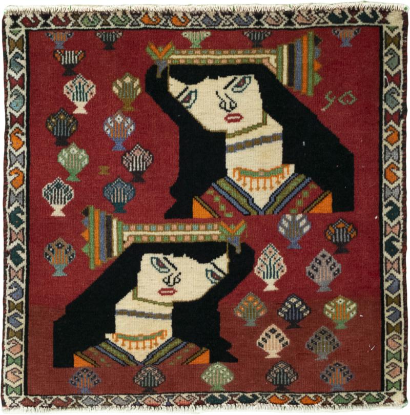 Persian Rug Shiraz 61x61 61x61, Persian Rug Knotted by hand