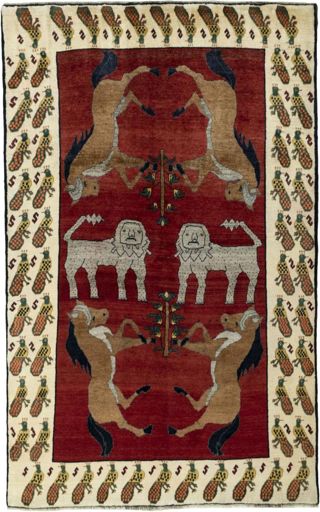 Perserteppich Shiraz 251x158 251x158, Perserteppich Handgeknüpft