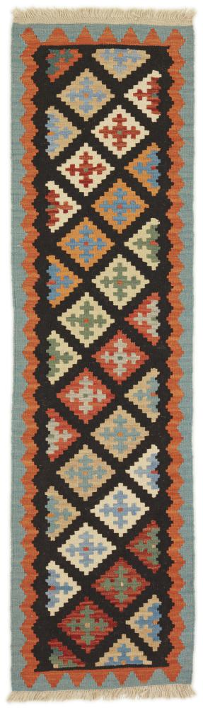 Perzsa szőnyeg Kilim Fars 199x54 199x54, Perzsa szőnyeg szőttesek