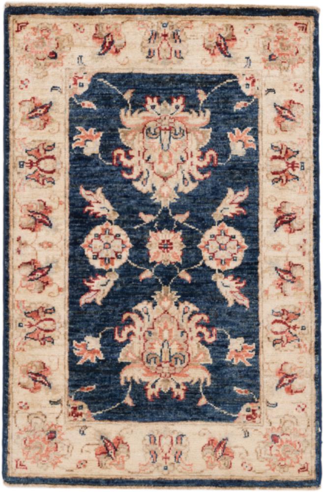 Afghanska mattan Ziegler Farahan 3'0"x2'0" 3'0"x2'0", Persisk matta Knuten för hand