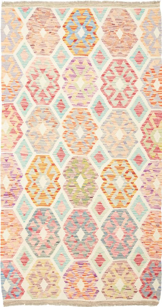 Tappeto Afgano Kilim  Afghan 197x104 197x104, Tappeto persiano Tessuto a mano