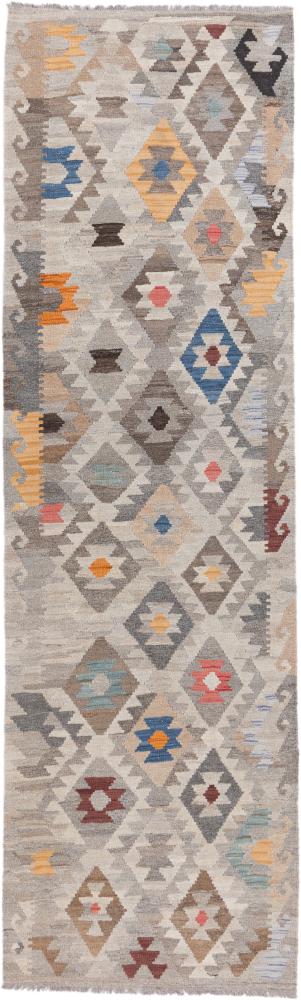 Afghan rug Kilim Afghan Heritage 302x90 302x90, Persian Rug Woven by hand
