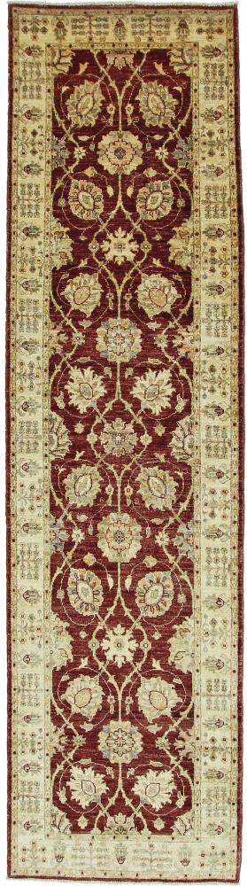 Afghan rug Ziegler Farahan 305x82 305x82, Persian Rug Knotted by hand
