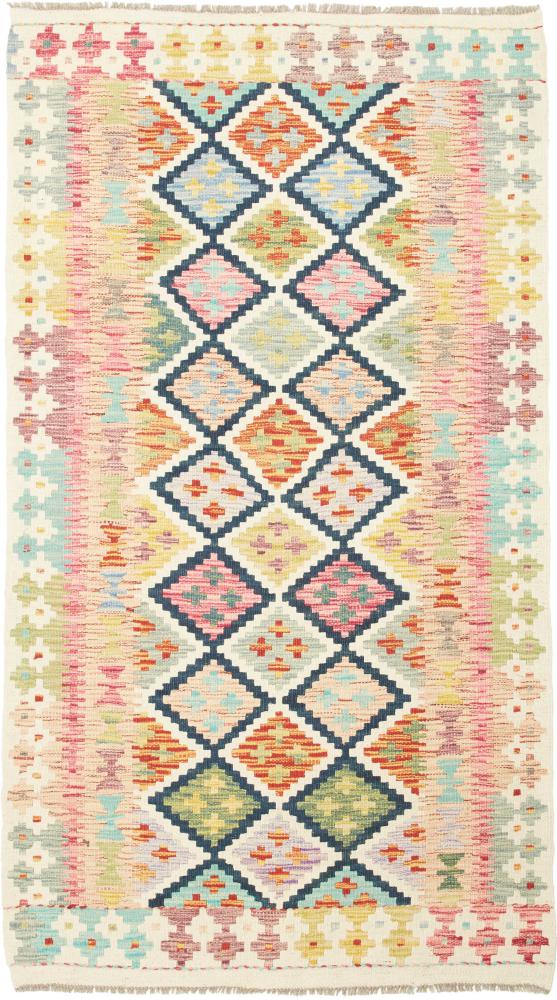 Afghan rug Kilim  Afghan 189x105 189x105, Persian Rug Woven by hand