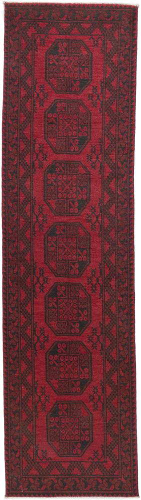 Afghansk teppe Afghan Akhche 287x77 287x77, Persisk teppe Knyttet for hånd