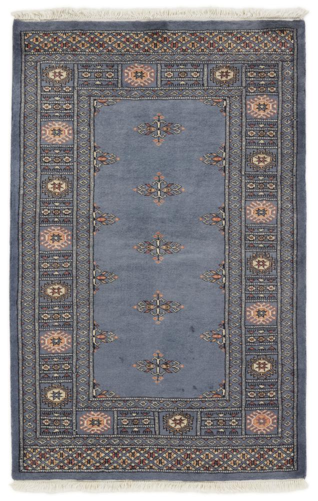 Alfombra pakistaní Pakistan Buchara 3ply 150x98 150x98, Alfombra persa Anudado a mano